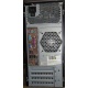 Компьютер Intel Core 2 Quad Q9500 (2x2.83GHz) s.775 /4Gb DDR3 /320Gb /ATX 450W /Windows 7 PRO вид сзади (Муром)
