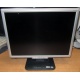 TFT монитор 19" Acer AL1916 (1280x1024) - Муром
