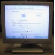 POS-монитор 8.4" TFT OTEK OT84NA (Муром)