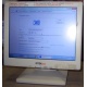 POS-монитор 8.4" TFT OTEK OT84NA (Муром)