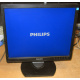 Монитор 17" TFT Philips Brilliance 17S (Муром)