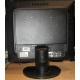 Монитор 17" Philips Brilliance 17S (17S1SB) вид сзади (Муром)