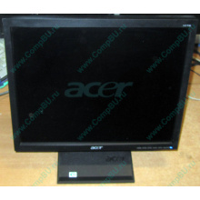Монитор 17" TFT Acer V173 в Муроме, монитор 17" ЖК Acer V173 (Муром)
