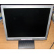 Б/У монитор 17" Nec AccuSync LCD72VM (Муром)