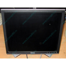 Монитор 17" ЖК Dell 1707FPc (Муром)