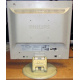 Монитор 17" Philips 170B вид сзади (Муром)
