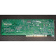 HP 171383-001 Smart Array 5300 (SA-5300) - Муром