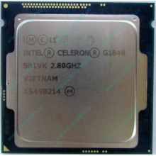 Процессор Intel Celeron G1840 (2x2.8GHz /L3 2048kb) SR1VK s.1150 (Муром)