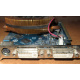Кулер Zalman для nVidia GeForce 9800GT Gigabyte GV-N98TZL-512H PCI-E (Муром)