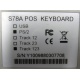 POS-клавиатура HENG YU S78A PS/2 белая (Муром)