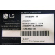 LG 27MB35PH-B 27MB35PH-BL.ARUKEVN (Муром)