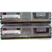 Серверная память 1024Mb (1Gb) DDR2 ECC FB Hynix PC2-5300F (Муром)