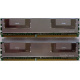 Память для сервера 1024Mb (1Gb) DDR2 ECC FB Hynix PC2-5300F (Муром)