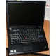 Ноутбук Lenovo Thinkpad R400 2783-12G (Intel Core 2 Duo P8700 (2x2.53Ghz) /3072Mb DDR3 /250Gb /14.1" TFT 1440x900) - Муром