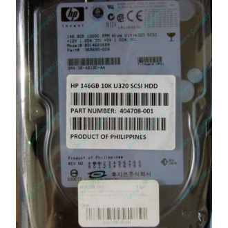 Жёсткий диск 146.8Gb HP 365695-008 404708-001 BD14689BB9 256716-B22 MAW3147NC 10000 rpm Ultra320 Wide SCSI купить в Муроме, цена (Муром).