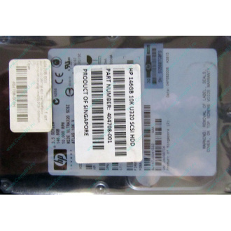 Жесткий диск 146.8Gb ATLAS 10K HP 356910-008 404708-001 BD146BA4B5 10000 rpm Wide Ultra320 SCSI купить в Муроме, цена (Муром)