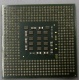 Процессор Intel Celeron D (2.4GHz /256kb /533MHz) SL87J s.478 (Муром)