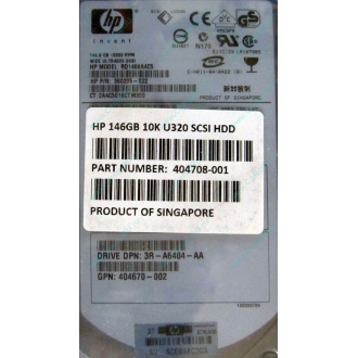 HDD 146.8Gb HP 360205-022 404708-001 404670-002 3R-A6404-AA 8D1468A4C5 ST3146707LC 10000 rpm Ultra320 Wide SCSI купить в Муроме, цена (Муром)