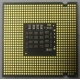 Процессор Intel Pentium-4 651 (3.4GHz /2Mb /800MHz /HT) SL9KE s.775 (Муром)