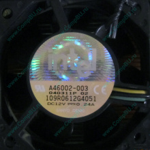 Вентилятор Intel A46002-003 socket 604 (Муром)