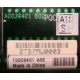T0039401 в Муроме, Intel T0039401 (Муром)