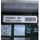 T0040501 в Муроме, Intel T0040501-B01 (Муром)