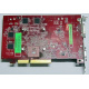 БУ видеокарта 512Mb DDR2 ATI Radeon HD2600 PRO AGP Sapphire PN 188-04E52-0R2SA SKU# 11115-01 (Муром)