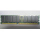  IBM 38L4031 33L5039 09N4308 1Gb DDR ECC Registered memory (Муром)