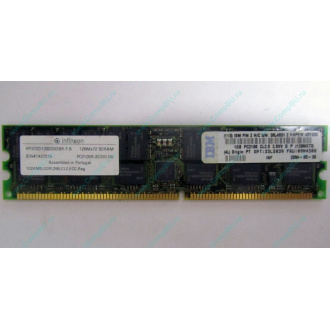 Infineon HYS72D128320GBR-7-B IBM 09N4308 38L4031 33L5039 1Gb DDR ECC Registered memory (Муром)