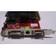 Разъёмы / выходы 1Gb ATI Radeon HD4670 AGP PowerColor R73KG 1GBK3-P (Муром)