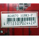 AG4670 R73KG 1GBK3-P (Муром)