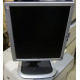 Монитор 19" HP L1950g KR145A экран поднимается и поворачивается (Муром)