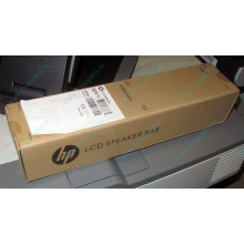 Колонки HP NQ576AA для мониторов HP в Муроме, купить HP NQ576AA в Муроме, цена NQ576AA (Муром)