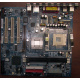 32P2992 02R4084 в Муроме, материнская плата IBM 32P2992 FRU 02R4084 Б/У в Муроме, купить FRU02R4084 (Муром)