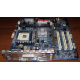 02R4084 32P2992 в Муроме, материнская плата IBM 02R4084 32P2992 Б/У в Муроме, цена FRU 02R4084 (Муром)
