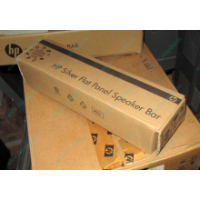 Динамики HP EE418AA для мониторов HP в Муроме, купить HP EE418AA в Муроме, цена EE418AA (Муром)