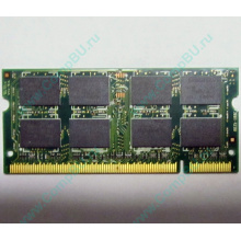 Модуль памяти 2Gb DDR2 200-pin Hynix HYMP125S64CP8-S6 800MHz PC2-6400S-666-12 (Муром)