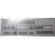 590259-421 HP Proliant DL165 G7 (Муром)