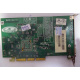 Видеоплата R6 SD32M 109-76800-11 32Mb ATI Radeon 7200 AGP (Муром)