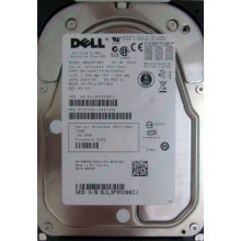 Жесткий диск 73Gb 15k SAS Dell MBA3073RC 0RW548 (Муром)