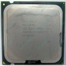 Процессор Intel Pentium-4 630 (3.0GHz /2Mb /800MHz /HT) SL7Z9 s.775 (Муром)