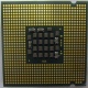 Процессор Intel Pentium-4 630 (3.0GHz /2Mb /800MHz /HT) SL7Z9 s.775 (Муром)