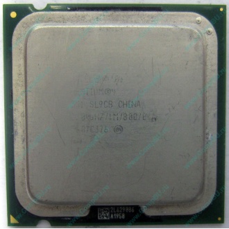 Процессор Intel Pentium-4 531 (3.0GHz /1Mb /800MHz /HT) SL9CB s.775 (Муром)