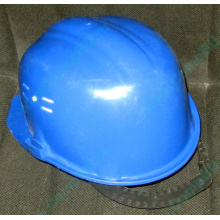 Синяя защитная каска Исток КАС002С Б/У в Муроме, синяя строительная каска БУ (Муром)