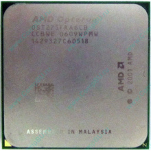 AMD Opteron 275 OST275FAA6CB (Муром)