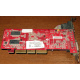 Видеокарта 128Mb nVidia GeForce FX5500 MSI TD128LF 8998 AGP (Муром)