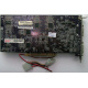 Видеокарта AGP 128Mb nVidia GeForce Ti4200 Asus V8420 DELUXE (Муром)