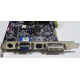 Видеокарта Asus V8420 DELUXE 128Mb nVidia GeForce Ti4200 AGP (Муром)
