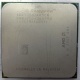Процессор AMD Sempron 3000+ (1.6GHz) SDA3000IAA3CN s.AM2 (Муром)