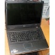 Ноутбук Acer Extensa 5630 (Intel Core 2 Duo T5800 (2x2.0Ghz) /2048Mb DDR2 /120Gb /15.4" TFT 1280x800) - Муром